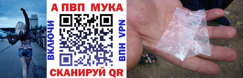 Купить Яхрома COCAIN  КЕТАМИН  ГАШИШ  МЕГА ТОР  Меф мяу мяу  Alpha PVP  МАРИХУАНА 