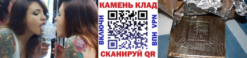 Галлюциногенные грибы Яхрома