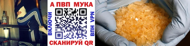 Alfa_PVP СК КРИС  Яхрома 