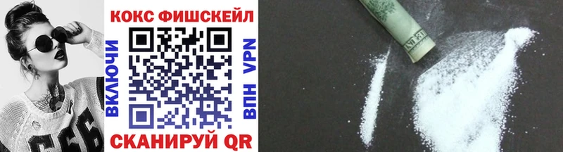 ссылка на мегу ссылка  Яхрома  КОКАИН Перу  дарнет шоп 