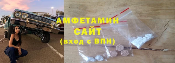 СК Горняк