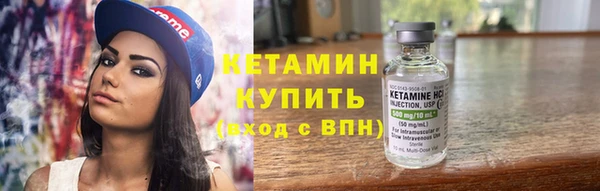 СК Горняк