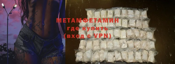 СК Горняк