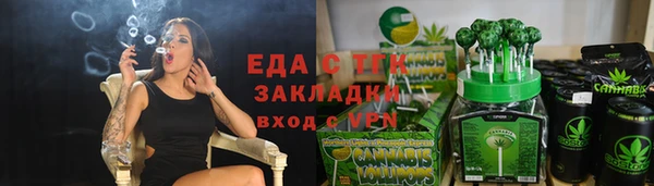 СК Горняк