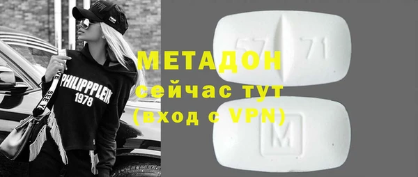 гашик Горно-Алтайск