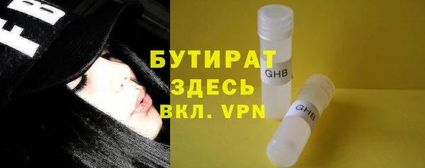 СК Горняк