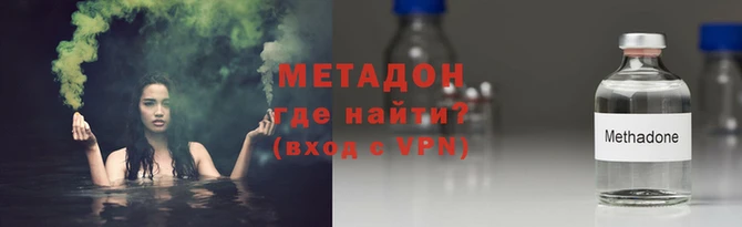 гашик Горно-Алтайск