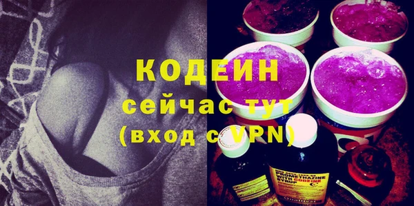 гашик Горно-Алтайск