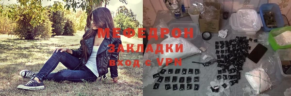 СК Горняк