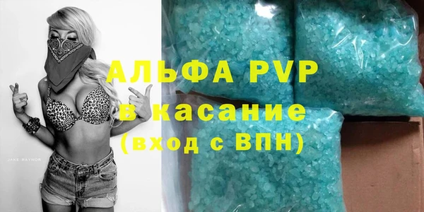 СК Горняк