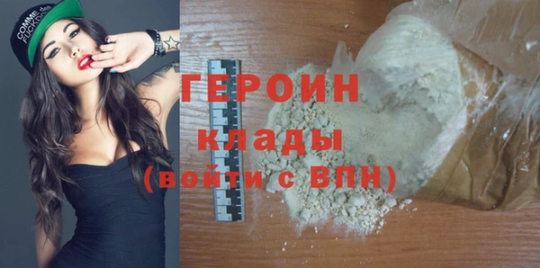 СК Горняк