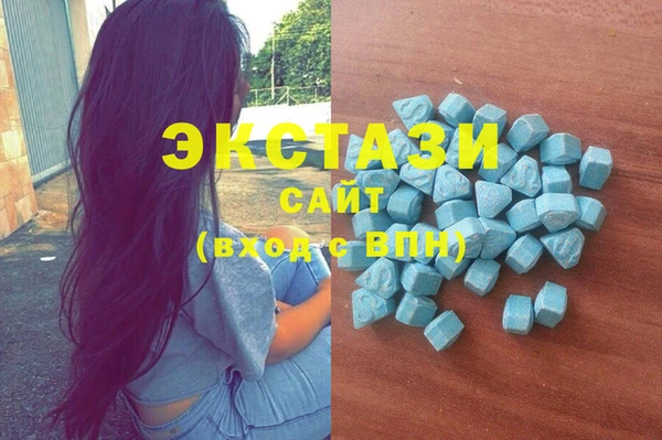 гашик Горно-Алтайск
