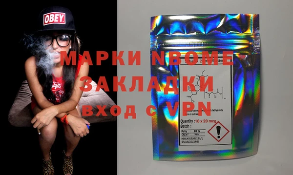 СК Горняк