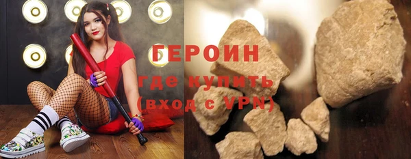 СК Горняк